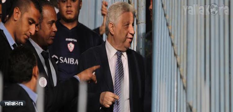 مرتضى منصور مرتضى منصور